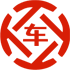 四方昇腾云金服有限公司 