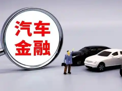 四方押车贷款不是本人可以么?